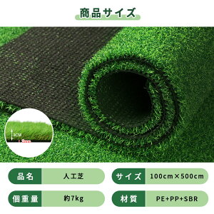 ySi10OFFzlH 1m×5m 1m×10m [ ACXI[} ŏ3cm A lH l h Ő Gh~ lHŐ lHŃ}bg Ő}bg