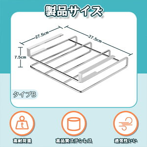 ySi13%OFFN[|zWbN g[X^[bNt̐LkfUCŁA60cm̃[^CvBLb`[ɍœKȑϔMWドbNŁAXȐHIɂ҂