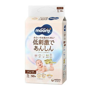 yN12%OFFN[|zy50×3zjE`[ i` |j|} S(4~8kg܂) pc ^Cv ނ ނ