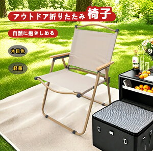 ySi10%OFFN[|zAEghA ܂肽݈֎q `FA ؖ [`FA Lv CX AEghA ܂肽 @o[xL[ g  ^ W[ O  y ֎q