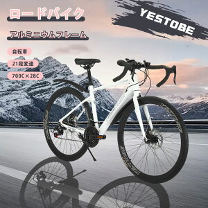 yXSi10%OFFN[|z[hoCN V}m 21iKϑ ] 700C 700×28 Yes to be V}m fBXNu[L A~t[ ʋ ʊw [h[T[ X|[coCN hbvh 