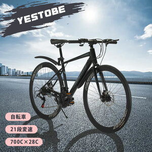 yXSi13%OFFN[|z[hoCN V}m 21iKϑ ] 700C×28C Yes to be V}m fBXNu[L A~t[ ʋ ʊw [h[T[ X|[coCN X 
