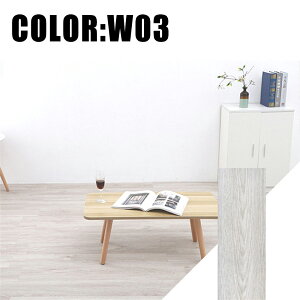 yN12%OFFN[|ztA^C EbhJ[ybg ؖ tAV[g S \邾 u\ t[O NbVtA tAؖ StA ڒܕsv tH[ XebJ