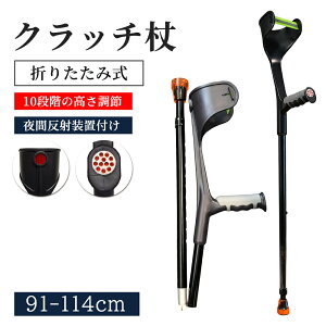 ySi16%OFFN[|zNb` ܂ݎ Lk   XebL 10iK߉\ ܂肽ݏ ܂ݏ t ܂΂Â ܏ ~ ܂肽 ܂ y s ⏕ nr