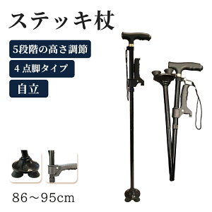 ySi15%OFFN[|zXebL ܂肽   Lk 5iK ⏕nht LEDCg y ~ |Ȃ @\ o| U pi sx   s AEg