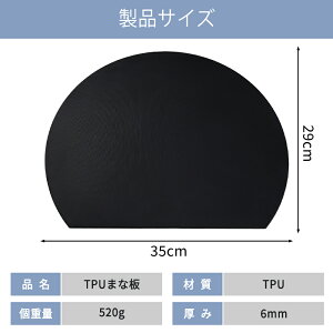 ySi13%OFFN[|zTPU܂Ȕ JbeBO{[h D^ ϔM ϗ H@Ή Ȃ ʗp ւ̗D _ 􂢂₷ R ܂Ȃ