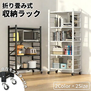 �y�S�i9%OFF�N�[�|���z�X�`�[�����b�N ���[���b�N �܂肽���� �L���X�^�[�t�� 4�i 5�i �I�[�v���V�F���t �L�b�`�����[ �R�[�i�[���b�N ���[�I ���u �ړ����I ���^�����b�N �H����[�I �R���p