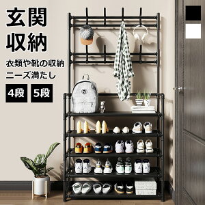 �y�S�i16%OFF�N�[�|���z�V���[�Y���b�N �C ���[ �S�p�C�v �ȃX�y�[�X ���֒I �X���b�p���b�N �n���K�[���b�N �C�I ���֎��[ �X�q�|�� �X�q���[ �L���b�v ���΂񂩂� �����^�R�[�g���b�N �t�b