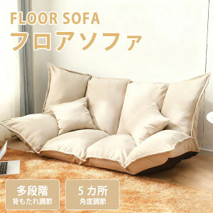 ySi10%OFFN[|z[\t@[ \t@[ \t@ 2l| NbV2t tA\t@ tA\t@[ 160cm \t@[xbh l| [\t@ NCjO\t@[ \t@x