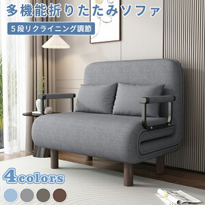 yN12%OFFN[|z \t@xbh ܂肽 \t@[xbh l| \t@[ lp 1l| \t@xbh Ibg}t ܂肽݃xbh VO \t@[ \t@ RpNg 2