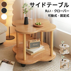 ySi16%OFFN[|zTChe[u  ؐ 2i @\ rOTChe[u \t@TCh xbhTChe[u JtFe[u p\RfXN u gȒP RpNg