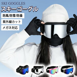 ySi15%OFFN[|zXL[ S[O Xm[{[h fB[X ዾΉ h h ܂~ Oh~ KlΉ S[OP[X Xm[S[O XL[S[O n[hP[X y 