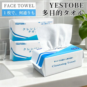 NWO^I 60 ĝă^I tFCX^I tFCV^I  NWO y[p[^I _炩  X|[c tBbglX [^Cv r CX 