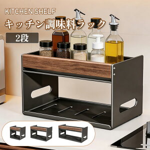 キッチン 出窓」の人気商品一覧・価格比較 - 価格.com
