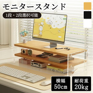 y15%OFFN[|zj^[X^h 50 1i 2i j^[   fBXvC [bN fXN ドbN gȒP fXN{[h p\R [ L[{[h[