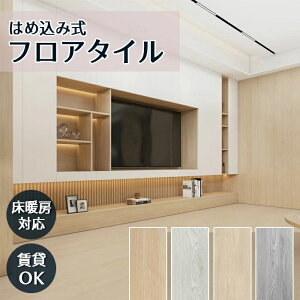 ySi10OFFN[|zEbhJ[ybg tA^C ͂ߍ  u t[O OK ؖ ؖڒ NbVtA t[O}bg tAV[g }bg ~ t