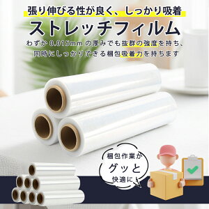 ySi15%OFFN[|zXgb` tB  tB 50cm×400m  6{ z_[2t p tB ^bv pbg tB Lk  bv Ɩp rj[  