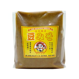 单ݖ X(܂߂݂) 800gyN[ցE̖E茧kyĒzcɂ̂΂̖ X z̍ R̕  lCy̓z