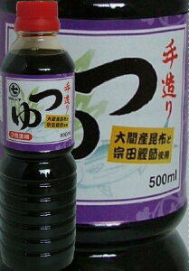 yXkEÌy̖z}V`ÌyXݖ葢500mLybg