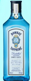 サッポロビール サッポロボンベイ・サファイア　750ml