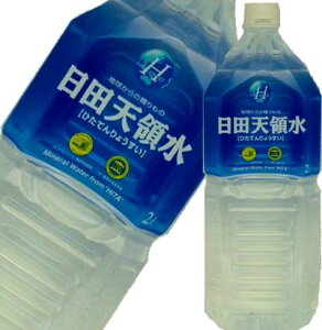 yhБ΍ɂOKIzcV̐ 2L1P[X10{