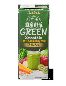 ふくれん国産野菜グリーンスムージー1ケース200ml×24本