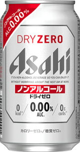 �������� �A�T�q �h���C�[�� 350ml 24�{ 1�P�[�X �m���A���R�[���r�[�� �r�[���e�C�X�g���� �J�����[�[�� �����[�� �v�����̃[�� Asahi DRY ZERO �܂Ƃߔ���