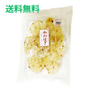 ͂@˒@69gyNlR䂤pPbgEzy[ցz܂݁@@Ђ́@@΂tĂɔ@JnM