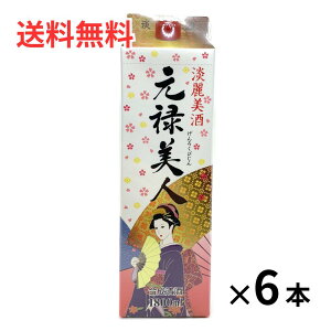 @\l@pbN@1D8L@1P[X@yE}֔ziꌧAjzɂ߁@ӎނɁ@荠i@