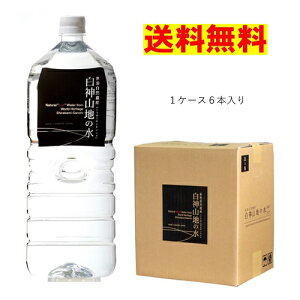 _Rn̐@x@2L×6{@_R ERYyiAjE}֔zz炩݂񂿂݂̂@X@EY@ډ@݂@