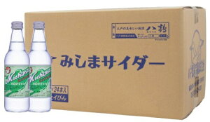 OTC_[ Vg 330mLr P[X24{y˂̖EX̖EnTC_[zӂ邳Ƃ̖ Mtg 蕨 yY O̗N lCi  g   TC_[ r