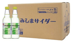 三島サイダー バナナ 330mL瓶 ケース24本入【八戸の味・青森の味・地サイダー】ふるさとの味 ギフト 贈り物 お土産 三島の湧水 人気商品 懐かしい レトロ感 バナナの香り 送料無料 八戸 サイダー 瓶