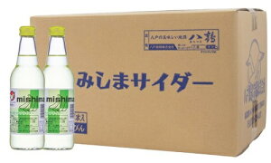 OTC_[ oii 330mLr P[X24{y˂̖EX̖EnTC_[zӂ邳Ƃ̖ Mtg 蕨 yY O̗N lCi  g oii̍   TC