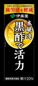 ɓ|Ŋ200ml1P[X24{