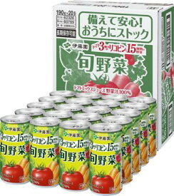 伊藤園旬野菜190g×20缶
