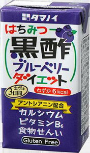 @^}mC݂͂|u[x[_CGbg@125ml×24{