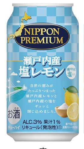 合同ニッポンプレミアム瀬戸内塩レモン３５０ｍｌ缶１ケース２４本 ブランド買うならブランドオフ 最新アイテム