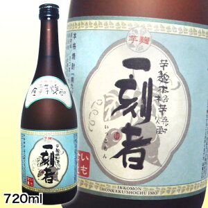 yĒzꍏҁ@25x@720mL@