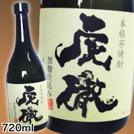 【芋焼酎】虎徹（こてつ）黒麹仕込み25度　720mL