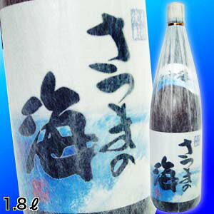 yĒzC𑢂܂̊C25x@1D8L