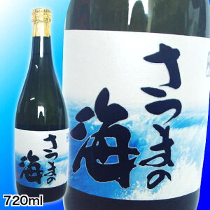 yĒzC𑢂܂̊C25x@720mL