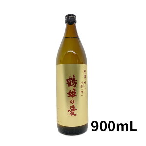 yĒz@ߕP̈@25x@900mL@XE̔@傤イ