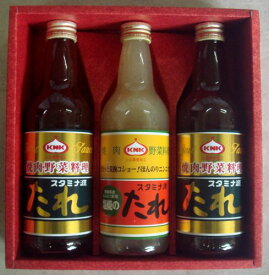 源たれセット 調味料ギフト 3本入 KNK上北農産加工【ギフト・青森の味・包装無料・化粧箱無料】定番お土産 プレゼント 贈り物 お歳暮 お中元 ご挨拶 おいしい 贈って喜ばれる のし対応