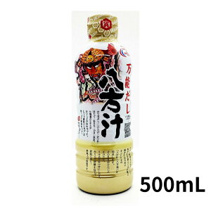 ` 500mL  _J ybg{g X \ ET̂q TVŏЉ WFh ԂEEEقāEEEz 7ރGLX v