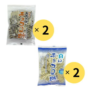 ����ڂ� �`���RQ�� 4�Z�b�gB�i�`���RQ��×2�܁E�����`���RQ��×2�܁j�암����ׂ� �`���R���� �H�ה�� �X ���y�Y �l�C ���َq ������ �X�C�[�c �������� ���傱����[���� �z���C�g