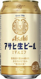アサヒ生ビールマルエフ350ml缶1ケース24本