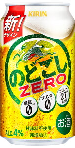 L@̂ǂ@ZERO@350mLʁ@1P[X24{@