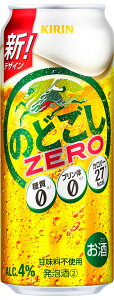 @L@̂ǂ@ZERO@500mLʁ@1P[X24{@