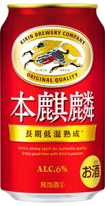 L@{iف@350mlʁ@1P[X24{@