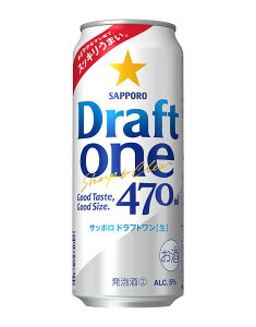 Tb|@htg@470mlʁ@1P[X24{@@3̃r[